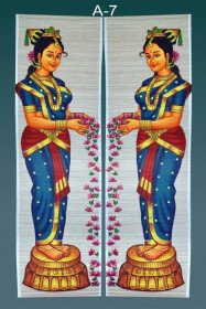 Kora Mats